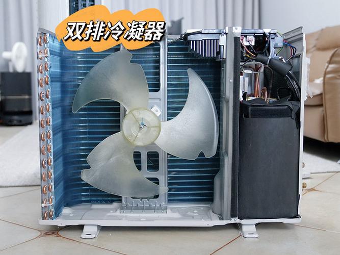 KFR–50LW柜机拆卸图