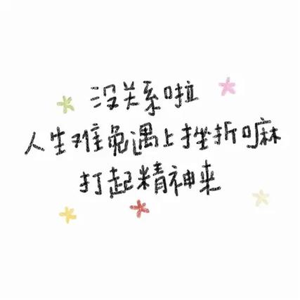 微信朋友圈封面图片尺寸图标