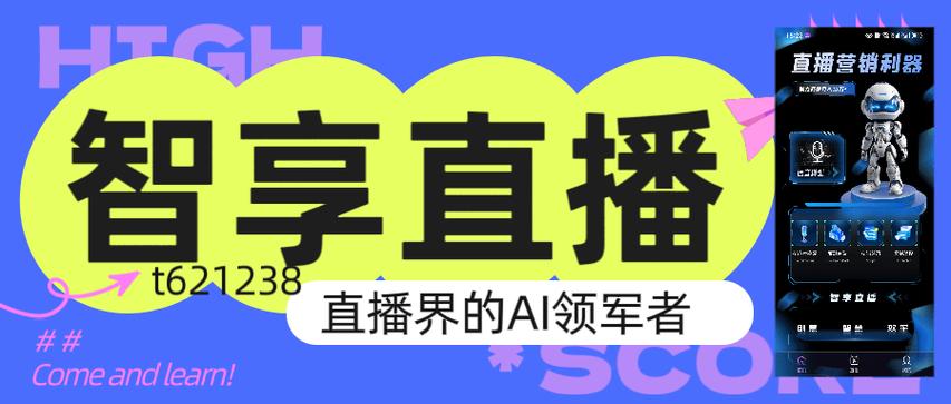 云电脑免费版下载游戏截图