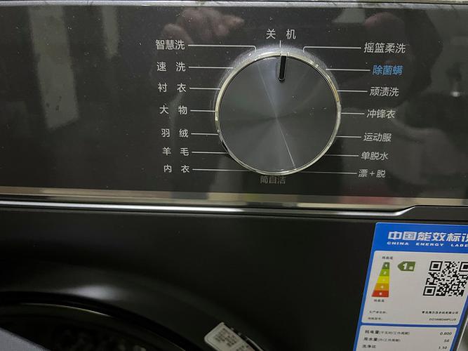 海尔洗衣机转半圈就回转可以设置吗