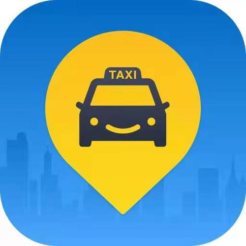 dd出租车app