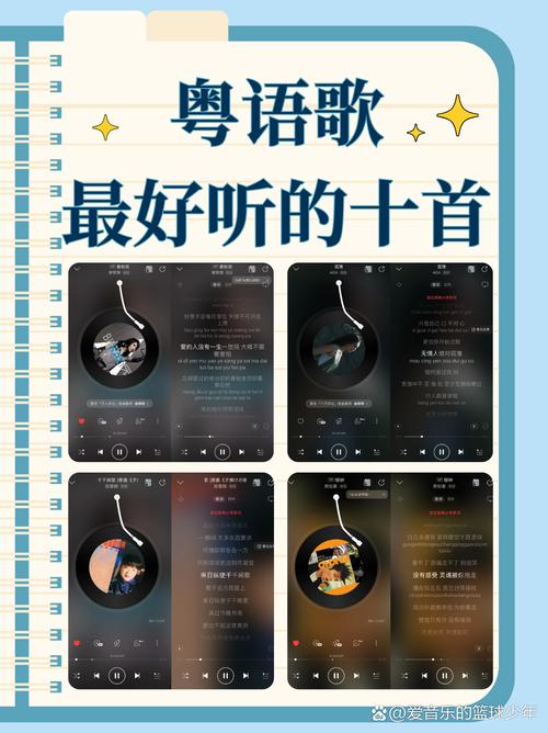 错谁的错谁能说得清楚什么歌