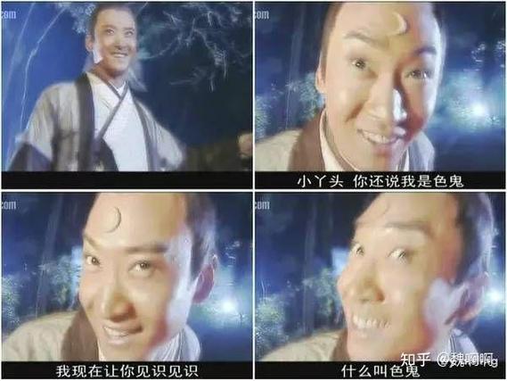 少年包青天生存挑战