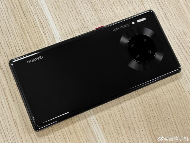 现在mate30pro多少钱