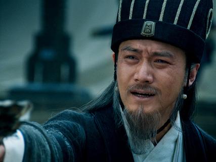 新版诸葛亮