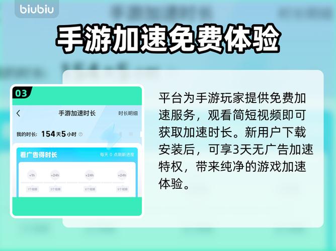 可以玩香肠派对的软件