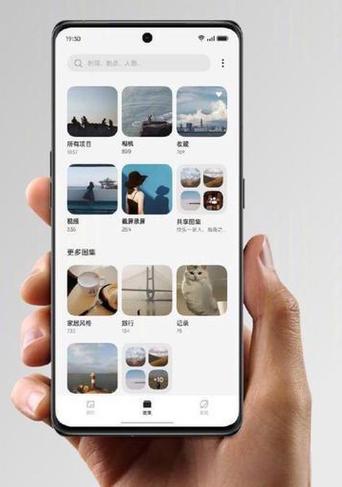 iphone优化照片有什么影响