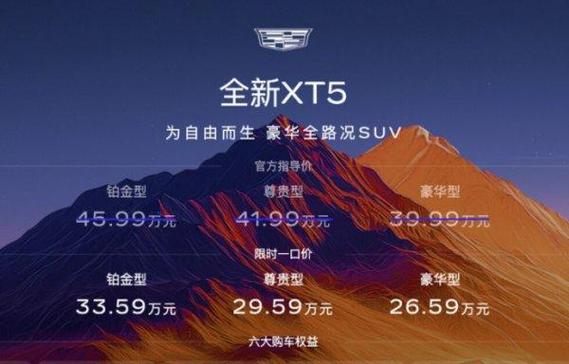 小米驾车模式内测关闭
