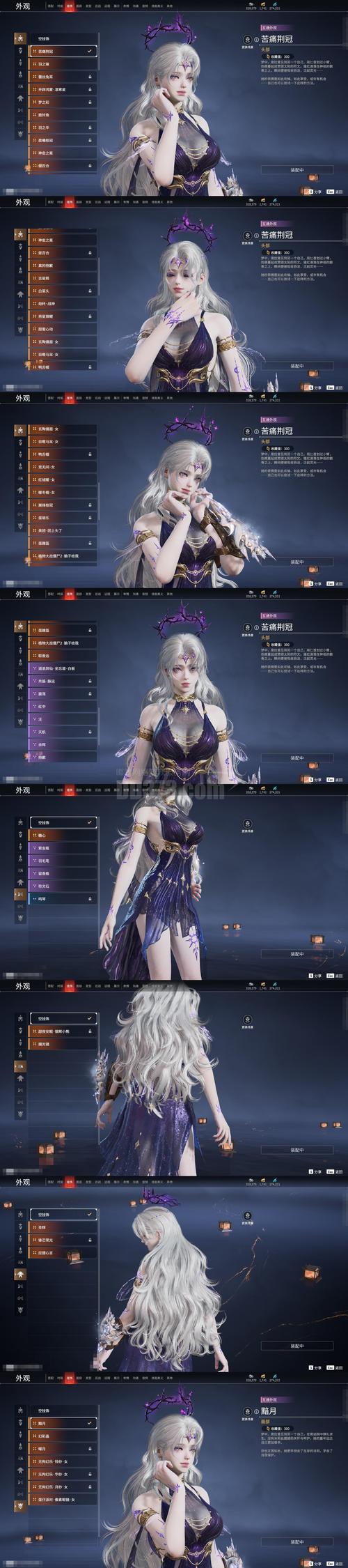 绅士之城破解版新云下载