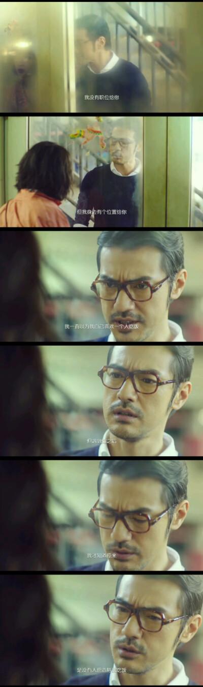 《喜欢你》免费观看全集