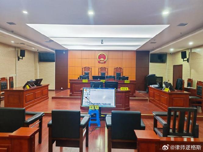 上午跟下午开庭的区别