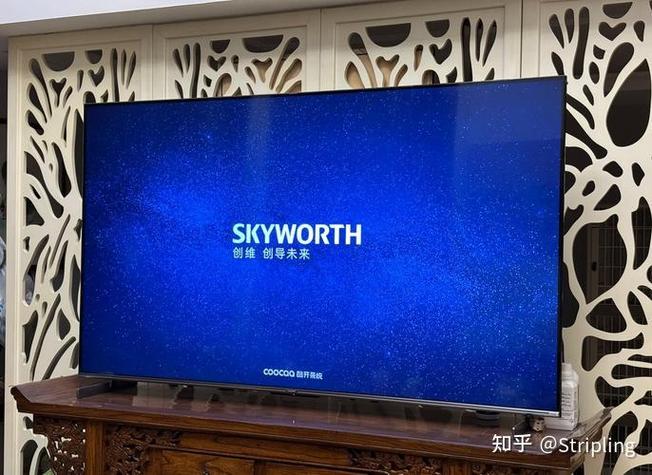 创维电视如何调到电脑模式