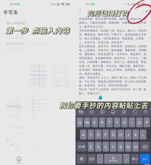 剑骑模拟器swf版最新更新内容
