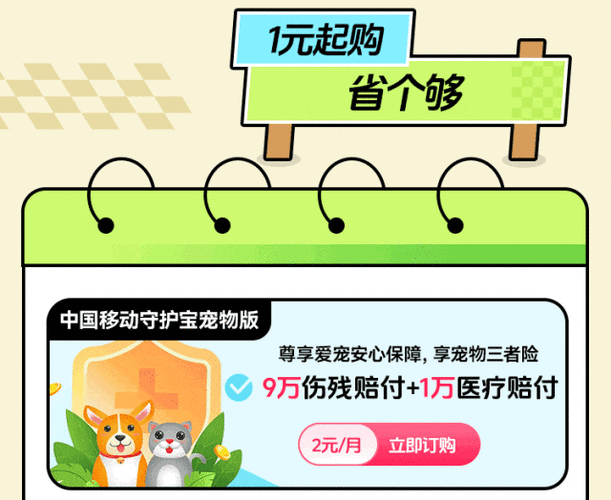 合金弹头老版本在哪下载手机版游戏截图