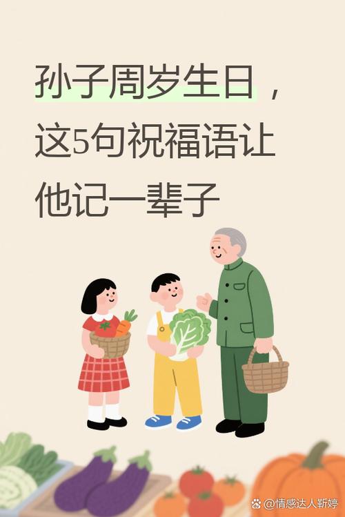欢乐满满的意思