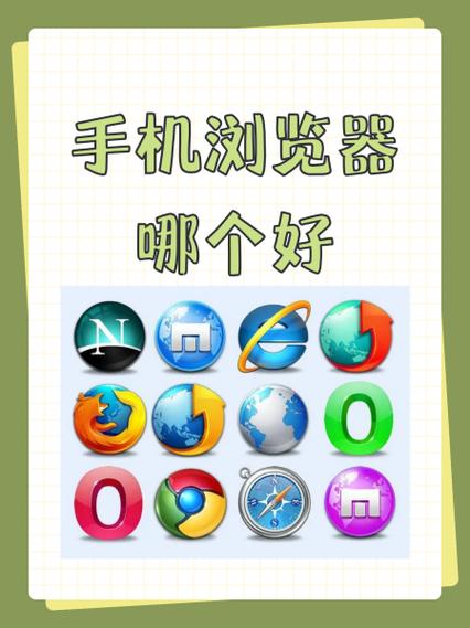 糖果手机原版浏览器