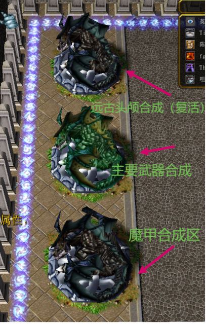 神之墓地叁攻略任务