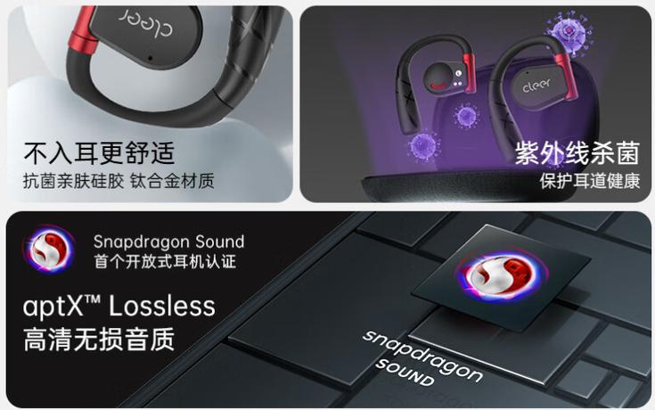 多个蓝牙会互相干扰吗
