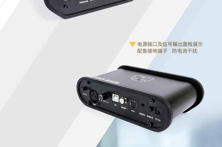 深圳市客所思电子科技有限公司