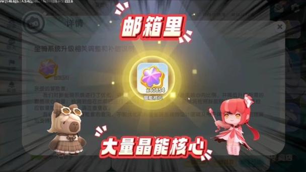 迷你世界激活码是多少