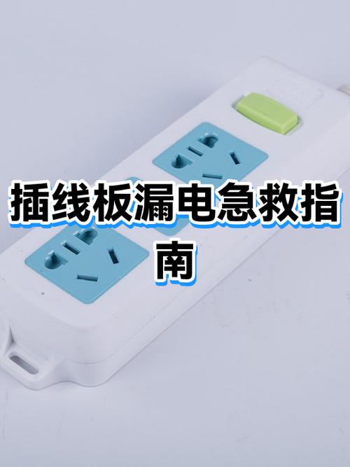 电线挨着墙漏电墙会电死人吗