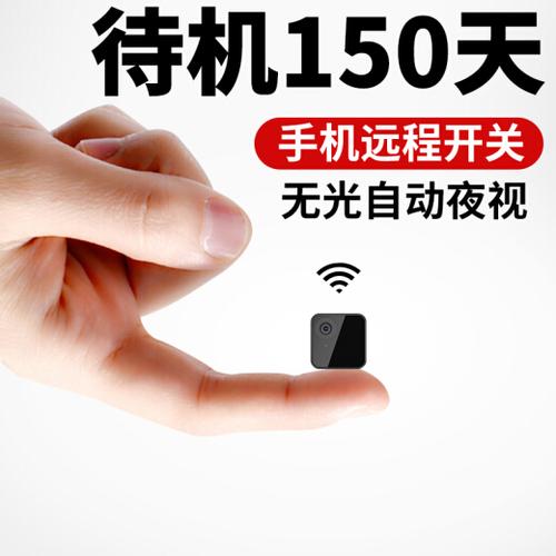 您当前设置不允许使用摄像头图标