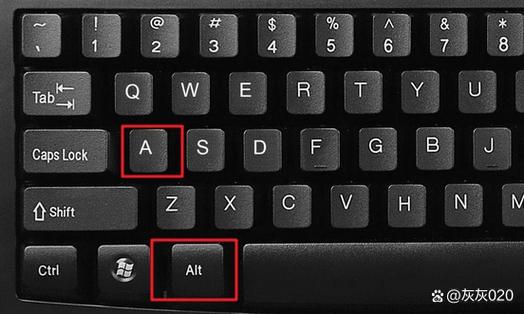 ctrl+alt+a怎么不能截图