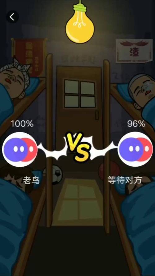 同桌游戏现在为什么搜不到了
