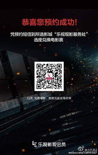 魅蓝影视下载缩略图
