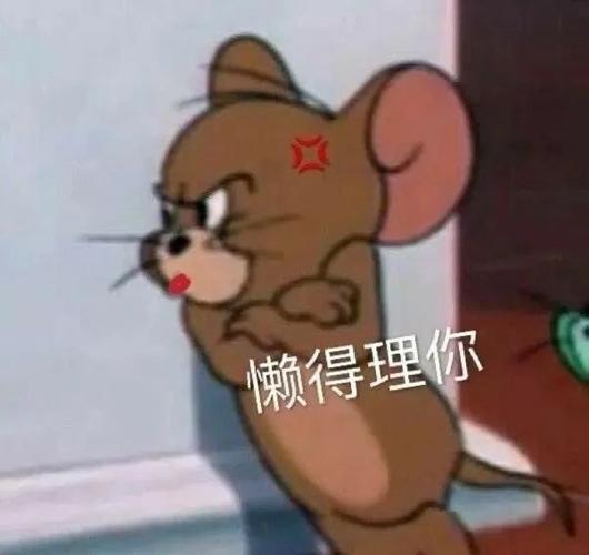 被同学把你睡了不理你咋办