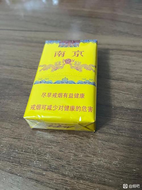 九五至尊是什么意思
