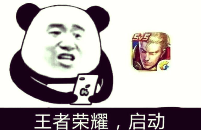 王者荣耀私聊信息多久会消失