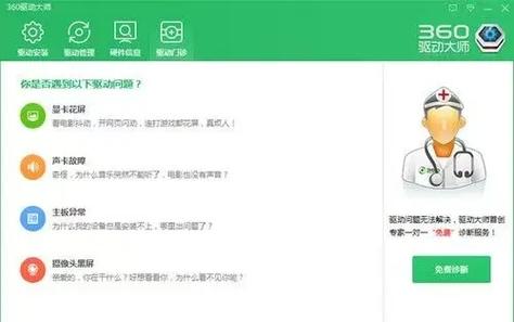 三星可以限制下载软件吗
