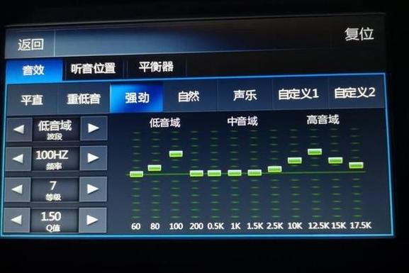 飞歌调试密码