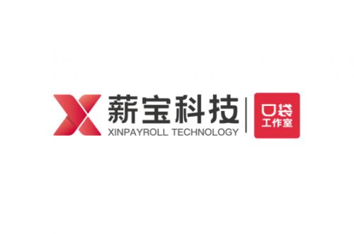 薪宝科技的服务优势