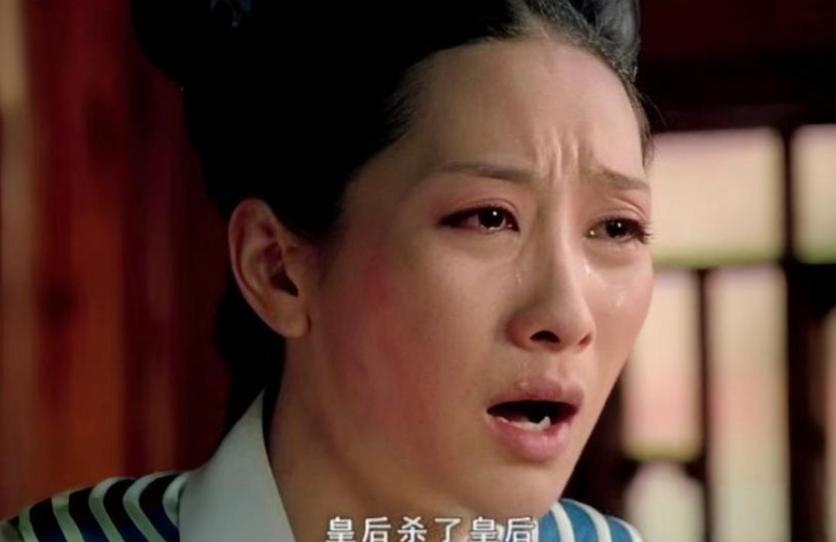 皇后她总是当场去世TXT