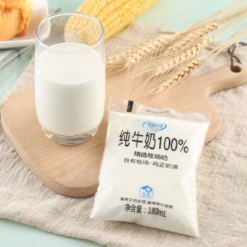 星星牧场纯牛奶游戏截图