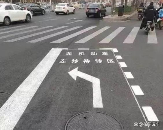 左转后能进入任意一条车道吗