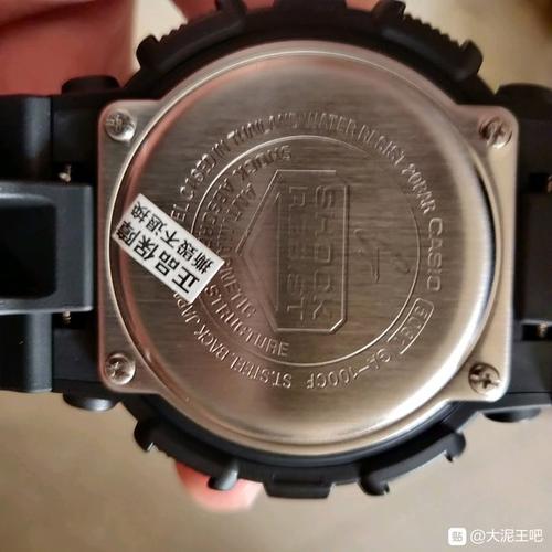 casio手表后盖怎么盖上缩略图