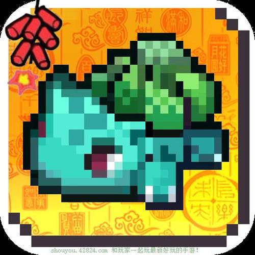 精灵复刻破解版