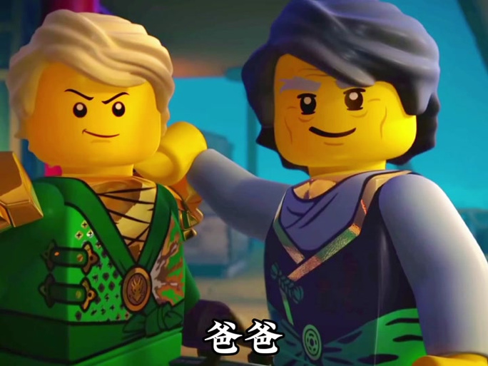 劳埃德爸爸是谁