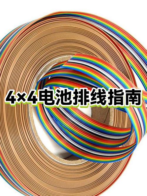 magic2电池怎么两条排线