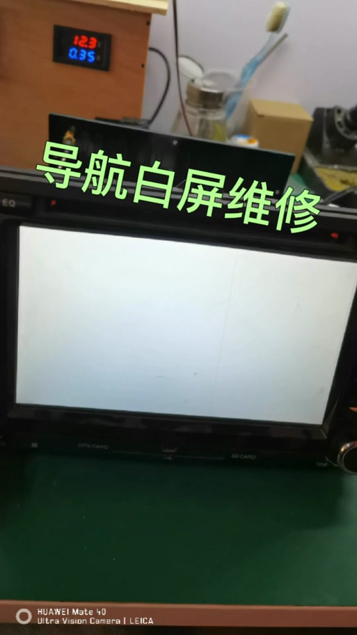 steam打开白屏截图