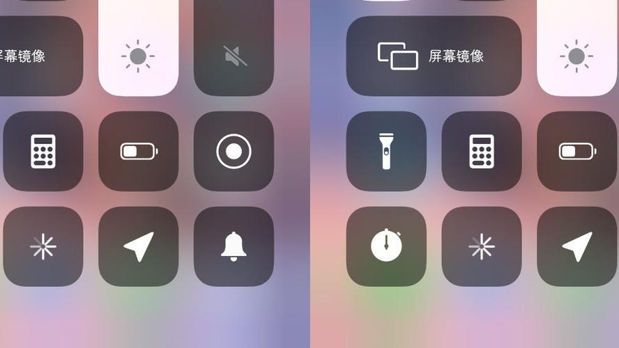 控制中心添加静音