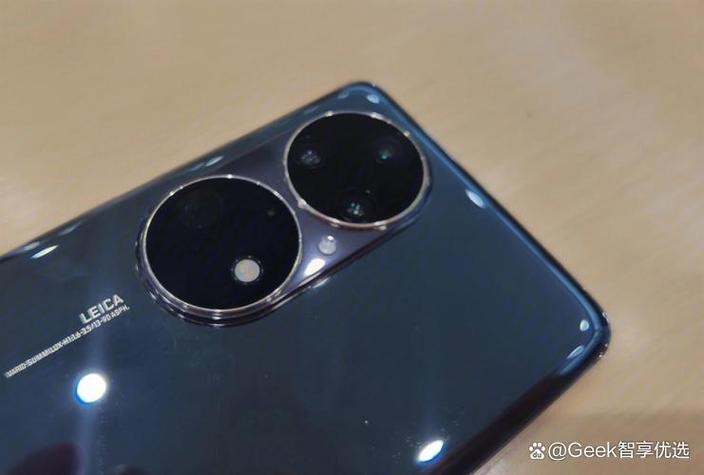 华为手机p50pro