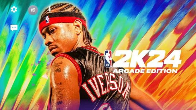 2k24直装版iOS下载图标