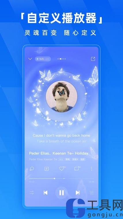 酷狗音乐极速版领红包版简介