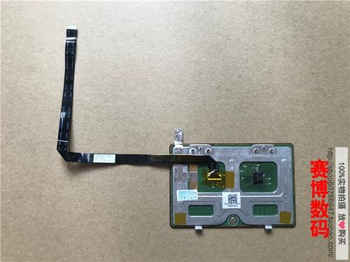 yoga3触摸板驱动