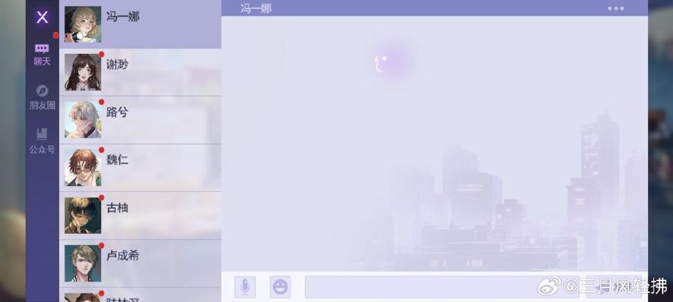 手机边框有红点闪烁
