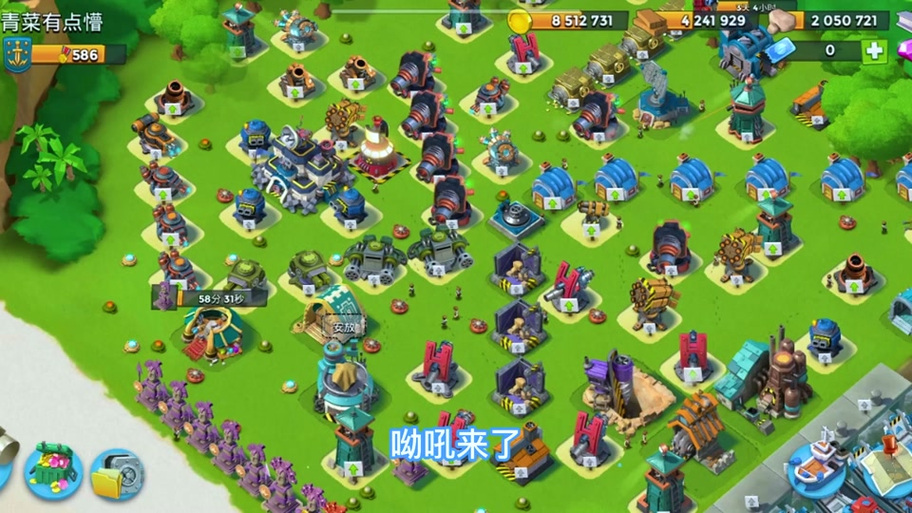 海岛奇兵同类型游戏
